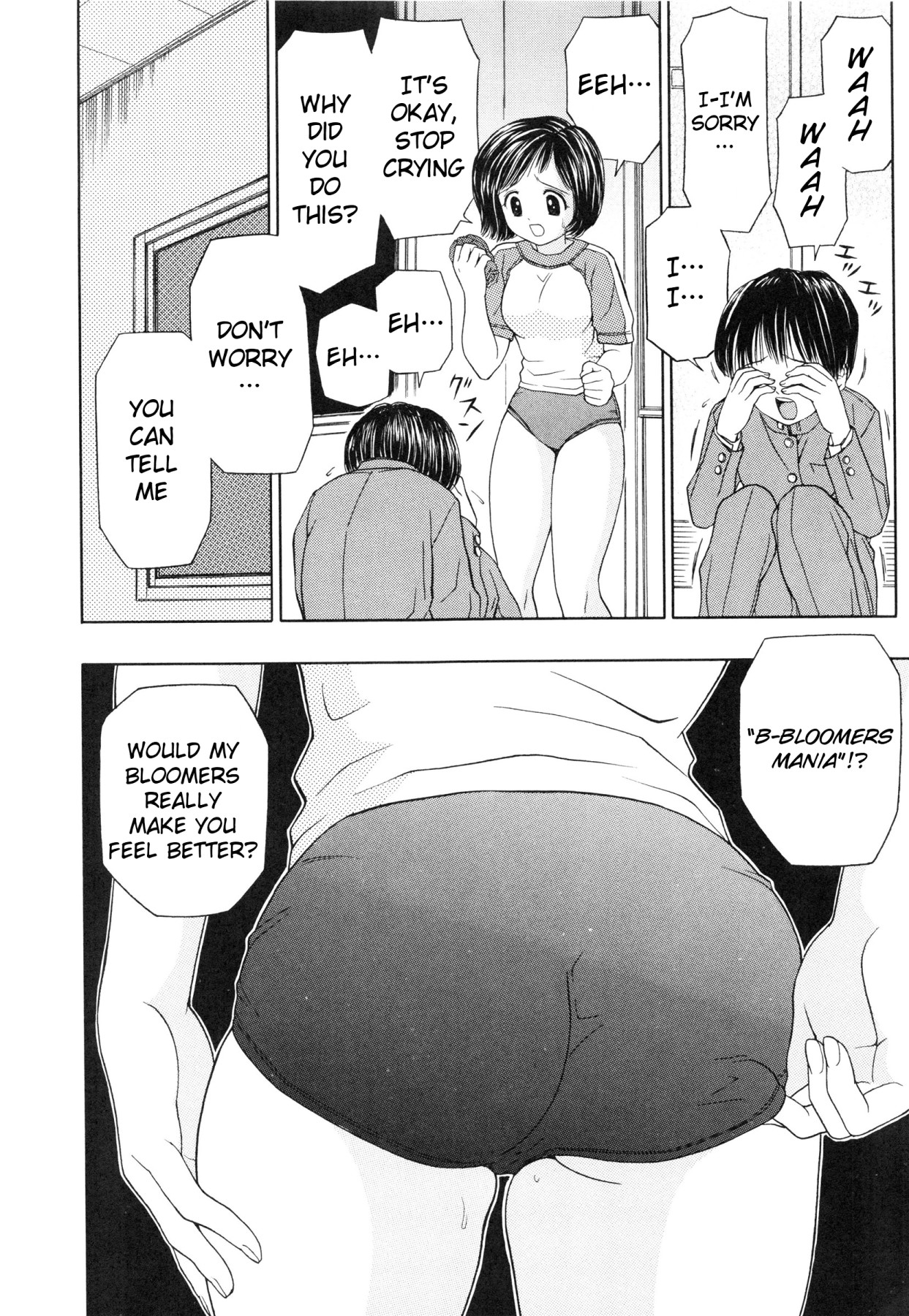 Hentai Manga Comic-Bloomers Mania-Read-4